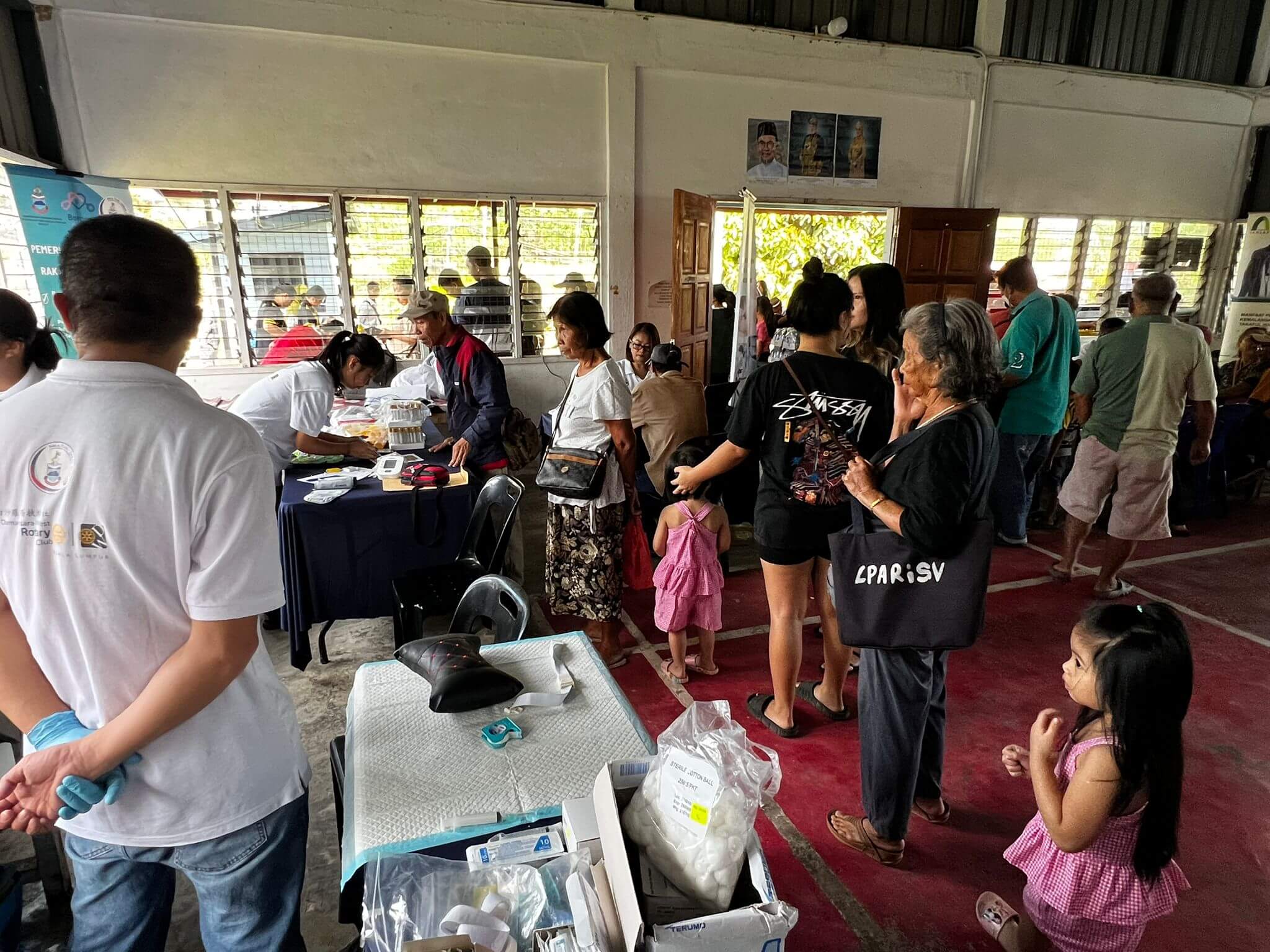 Ranau Image 2