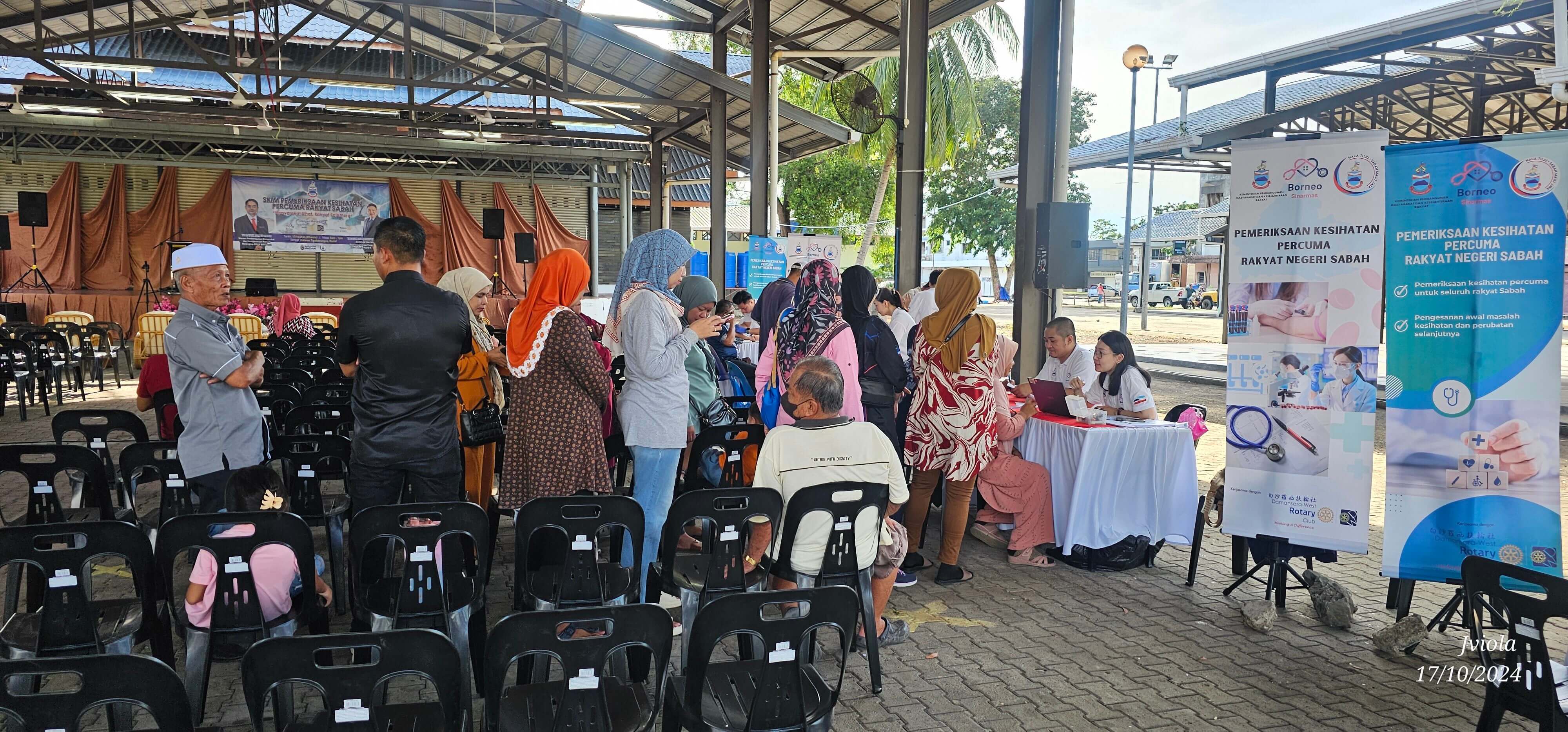 Ranau Image 2
